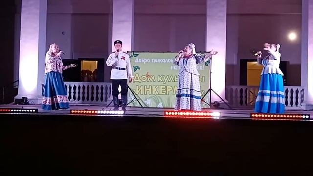Фолк-группа "Казна" "Ой, как на горе калина" смотреть онлайн