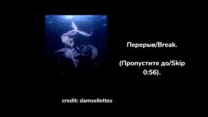 (WIP) || BSD react to Fyozai (Fyodor) || 1.5/?(1.5/3) || rus/eng