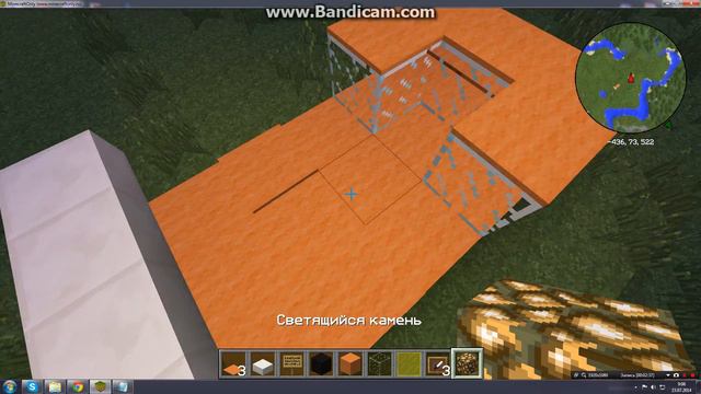 как построить крутую машину из блоков смотреть онлайн