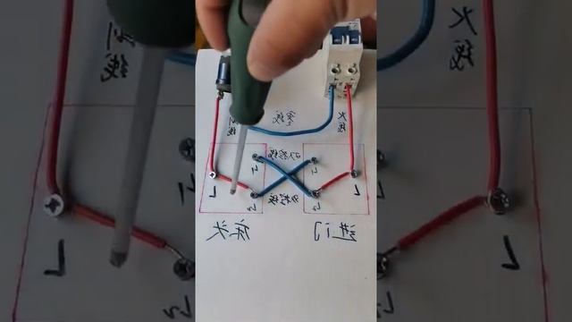 Ну очень простая схема смотреть онлайн
