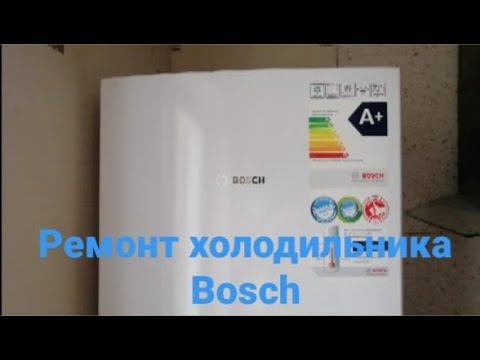 Холодильник Bosch KGV36VW23R/01 не охлаждает. Замена датчика смотреть онлайн