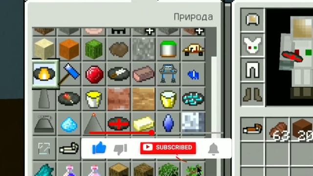 ?? МАРС, ВЕНЕРА, МЕКУРИЙ! ??| ?Мод на КОСМОС в Майнкрафт ПЕ!?| Обзор мода на космос #2 смотреть онлайн