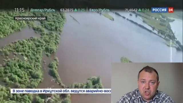 Почему полыхает тайга? Полет в Богучанский район смотреть онлайн