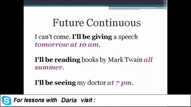 Будущее простое - Будущее длительное - Future Simple / Future Continuous  (Будущее совершенное)