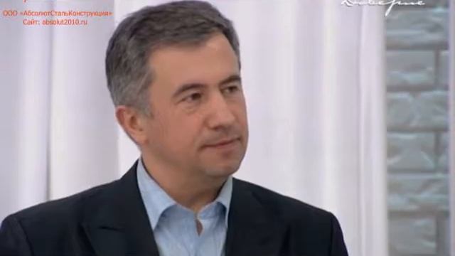 Какое мясо полезнее всего для шашлыка ? ООО "АбсолютСтальКонструкция" смотреть онлайн