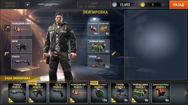 простите что так мало видео просто у меня приложение как снимать она просто не установил другое вид смотреть онлайн