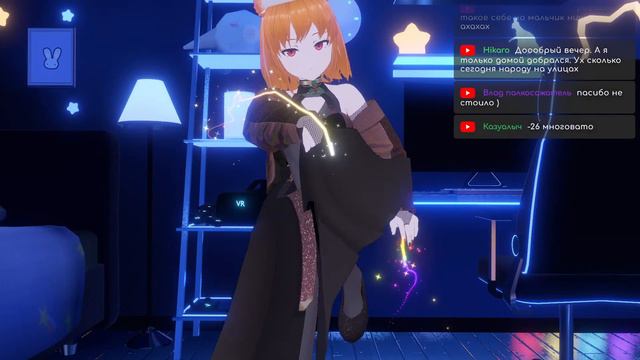 С НОВЫМ 2024 ГОДОМ! - Читаем пожелания и развлекаемся