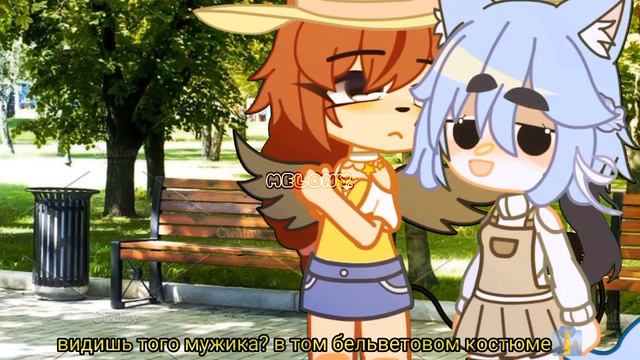「Жить красиво это сложно, но я научу!」 (трэнд) смотреть онлайн