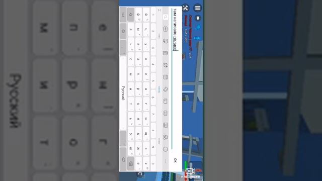Те игроки которые были в игре мои друзья-_- смотреть онлайн