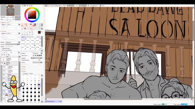 Стримы из шкафа № 67/ Уезжаем из Кореи и рисуем бой-бэнд смотреть онлайн