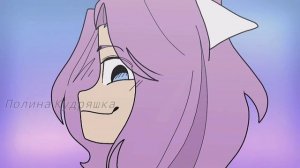 Кошка Лана - превращение/УЛЕЙ/ анимация