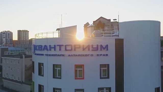 Кванториум.22 приглашение смотреть онлайн