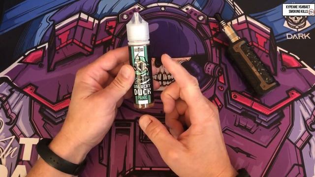 Unlucky DUCK by Dark Vapor | Новая линейка от старых Друзей | Выпуск #49?? смотреть онлайн
