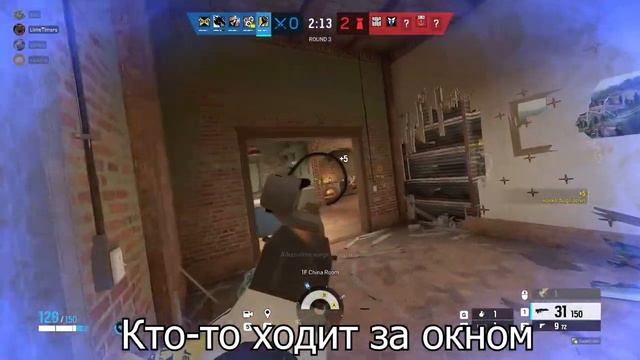 Кто ходит за окном? смотреть онлайн