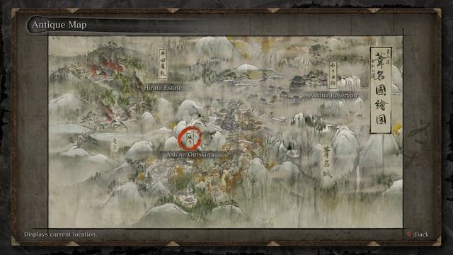 Sekiro: Shadows Die Twice - Travel Information: Open Antique Map Xbox One X Gameplay (2019) смотреть онлайн