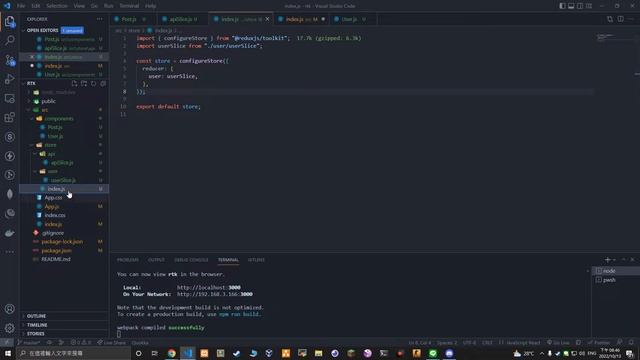React教學 - 使用 RTK Query 來獲取 API 資料 смотреть онлайн