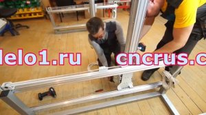 Про резку матов для теплого пола.