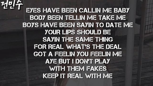 УЧИМ РЭП ПАРТИИ ЛИСЫ ИЗ 