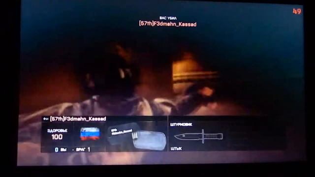 Acer Aspire v5-552 REVIEW! A10-5757m, HD 8750m, 6gb RAM, SSD смотреть онлайн