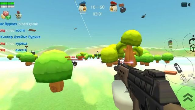 Знакомство с чикен ган или чикен ган #1 смотреть онлайн