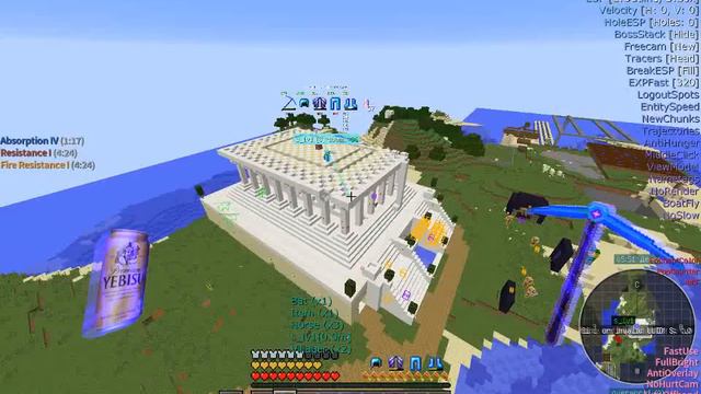 НА НЕБЕ 2Б РУ БОЛЬШЕ НЕТ ОБСИДИАНА 2b2t.org.ru смотреть онлайн