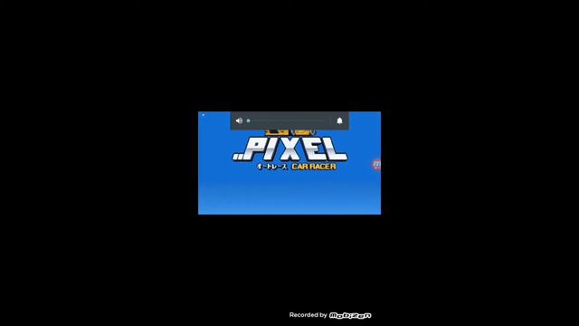 Часть #1. Взлом игры pixel car. смотреть онлайн