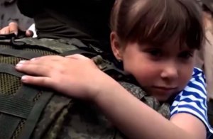 MOSOVICH & BATRAI_полярная звезда