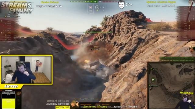 Актёр #4 / КИНУЛ НАУШНИКИ И УШЁЛ! смотреть онлайн