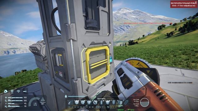 Space Engineers | Гайды для новичков | Как работает водородный генератор | Hydrogen generator смотреть онлайн