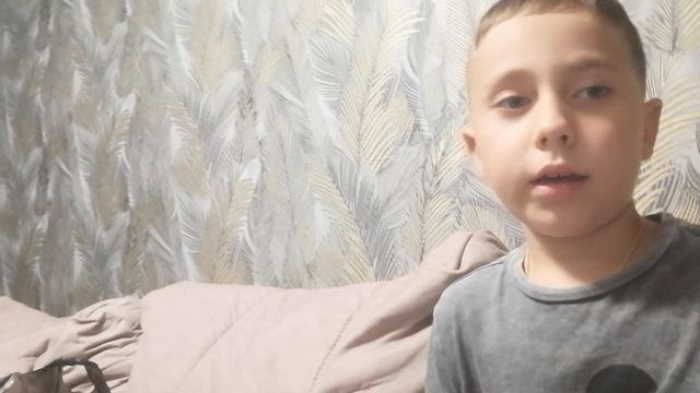 Приветствие канала