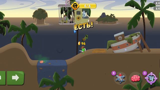 прохожу зомби кечерс #2 (взломаная версия) смотреть онлайн