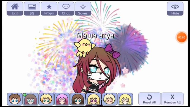 Мы жилаю я хочу чтобы у тебя дела как работа (Gacha life) смотреть онлайн