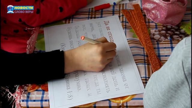 НОВОСТИ ЦЕРКВИ Выпуск №31 (Январь - Март,19) смотреть онлайн