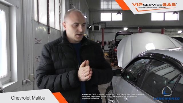 Профессиональная стойка