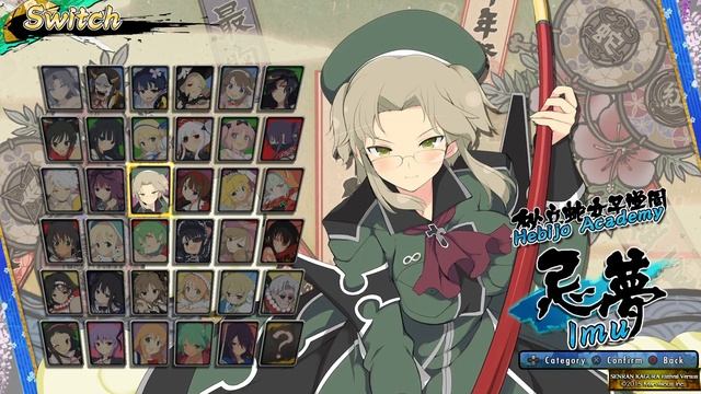 SENRAN KAGURA ESTIVAL VERSUS ALL CHARACTERS смотреть онлайн