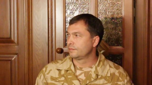 В.Д. Болотов подписал приказ о запрете на продажу корпоративных прав и предприятий смотреть онлайн