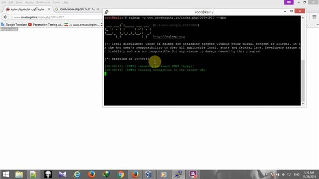 MyCustomers Cms Sql Injection Vulnerability смотреть онлайн