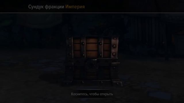 Гайд Pirate Tales смотреть онлайн