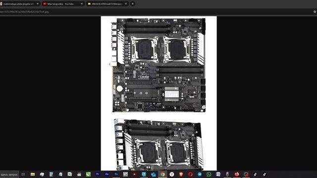 Поддерживает ли материнская плата jingsha x99 dual f2 поддерживает 8ми канальный режим памяти? смотреть онлайн