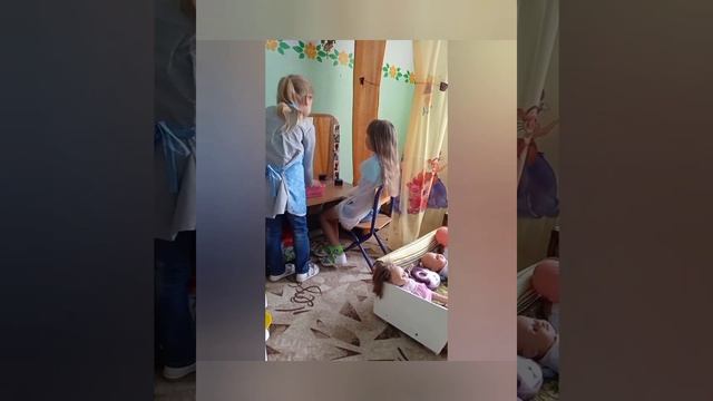 консультация для родителей 2 смотреть онлайн