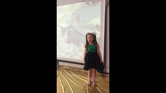 Звездочет смотреть онлайн