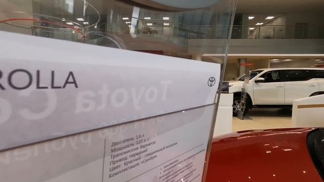Тойота Цены Октябрь 2021 смотреть онлайн