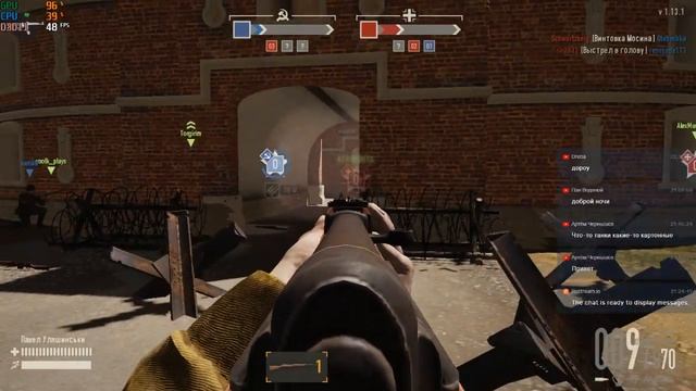 Heroes and Generals. Компашка смотреть онлайн