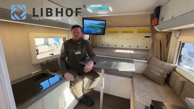 Самый дорогой проект в истории Piligrim Camper. ПОЛНАЯ ВЕРСИЯ.