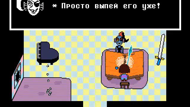 победа над мафет смотреть онлайн