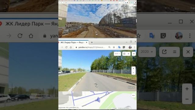 Яндекс панорамы ЖК Лидер парк смотреть онлайн