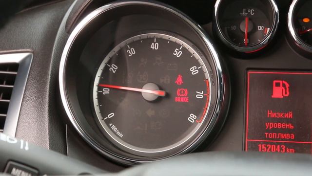 Opel Astra красный смотреть онлайн