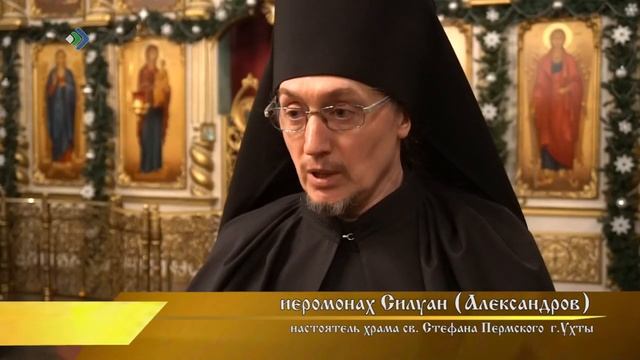 Русский крест Днесь Христос родился! смотреть онлайн
