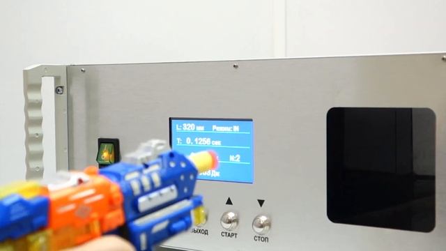 Устройство для определения показателя кинетической энергии снаряда игрушек (лук, стрелы, пули) смотреть онлайн