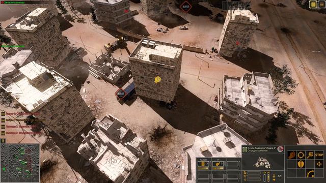 Syrian Warfare: Поля сражений #04 - Дамасская сталь (Часть II)